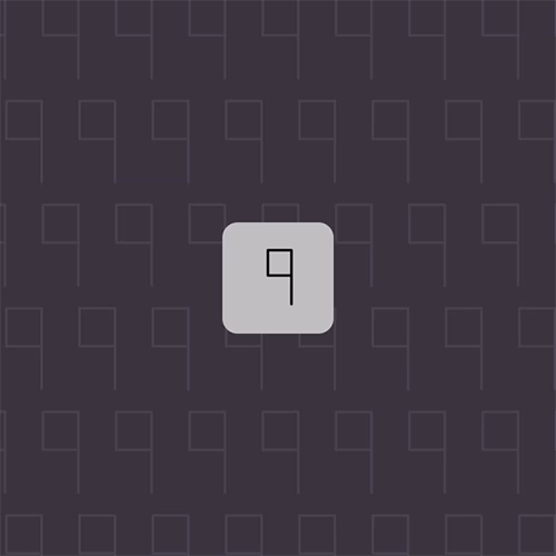 Block 9 image