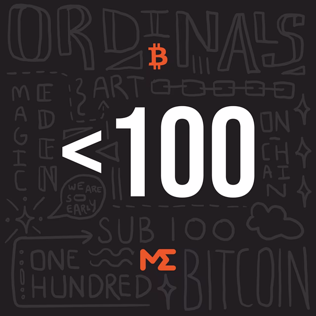 Sub 100 image